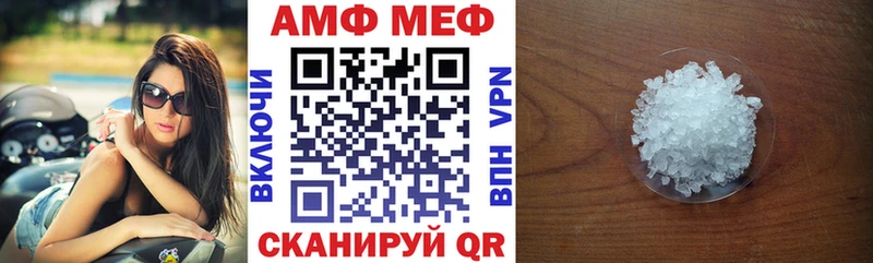 АМФ Premium Екатеринбург