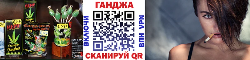 Еда ТГК конопля  ссылка на мегу вход  Екатеринбург 