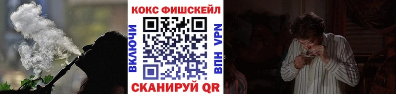 Cocaine 97%  Екатеринбург 