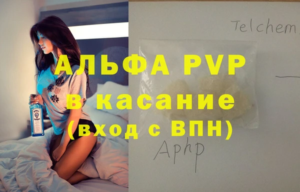 кокаин перу Липки