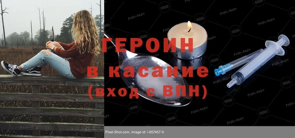 дживик Лихославль
