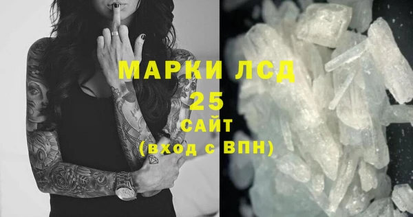 дживик Лихославль