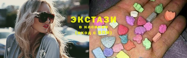 дживик Лихославль