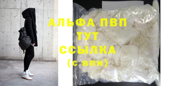 дживик Лихославль