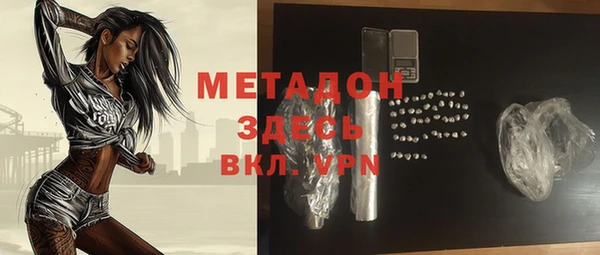 дживик Лихославль