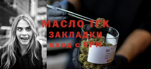 дживик Лихославль