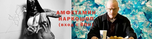 кокаин перу Липки