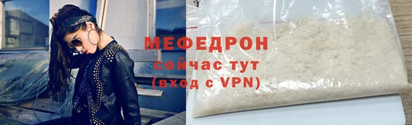 кокаин перу Липки