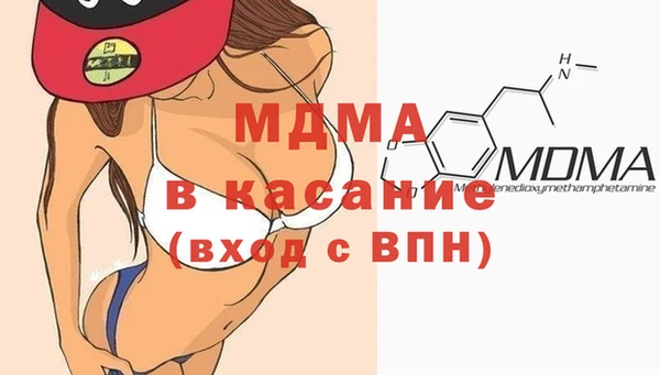 кокаин перу Липки