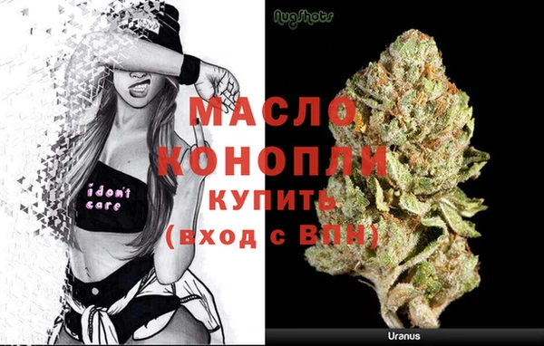 кокаин перу Липки