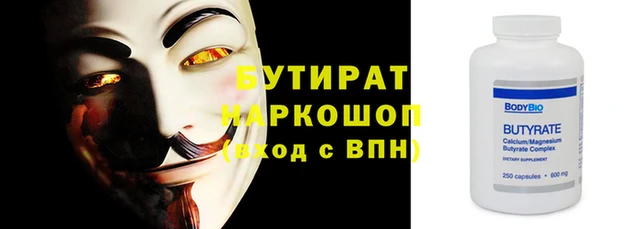 кокаин перу Липки