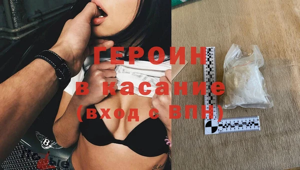 дживик Лихославль