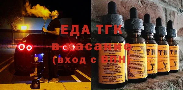 дживик Лихославль