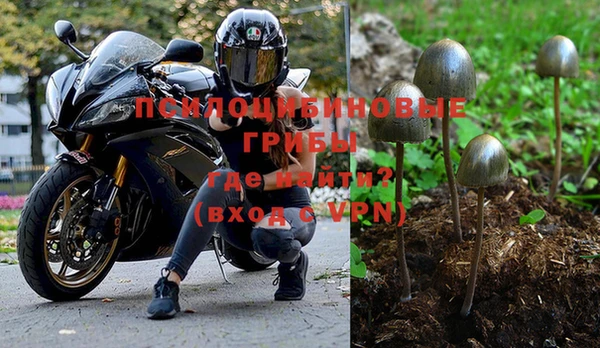 кокаин перу Липки