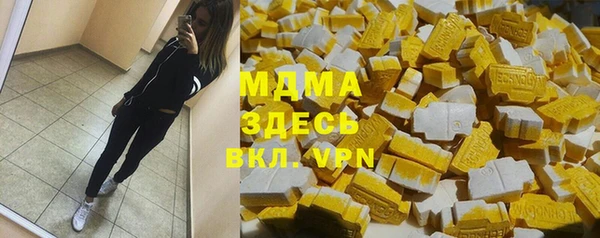 дживик Лихославль