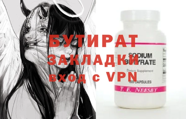 кокаин перу Липки