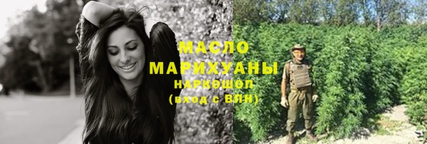 дживик Лихославль
