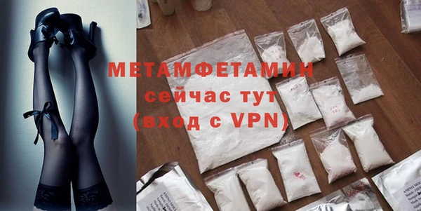 дистиллят марихуана Лиски