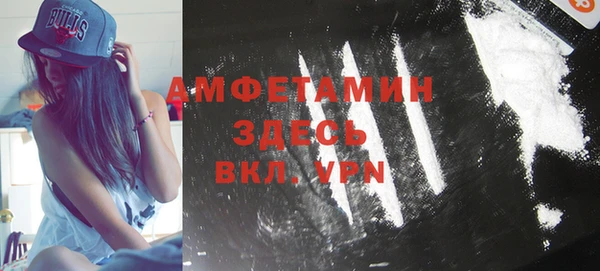 кокаин перу Липки