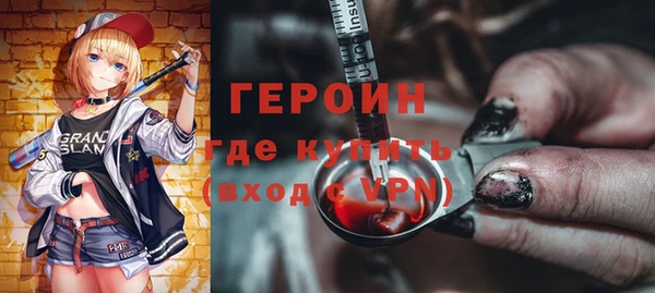 дживик Лихославль