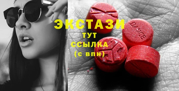 дживик Лихославль