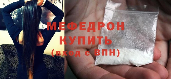 дживик Лихославль