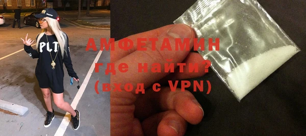 дживик Лихославль