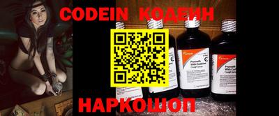 гидропоника Конаково