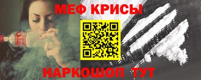 2c-b Комсомольск-на-Амуре