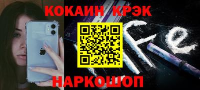 мдма Коммунар