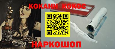 гидропоника Конаково