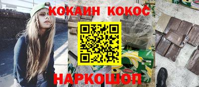 гидропоника Конаково