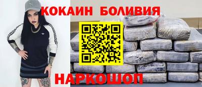 мдма Коммунар