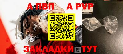 гидропоника Конаково