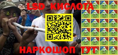 мдма Коммунар