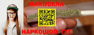 гидропоника Конаково