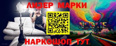 гидропоника Конаково