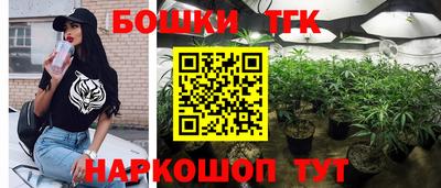 2c-b Комсомольск-на-Амуре