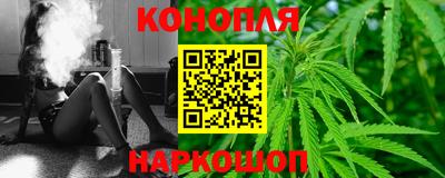 гидропоника Конаково