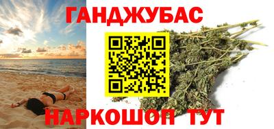 мдма Коммунар