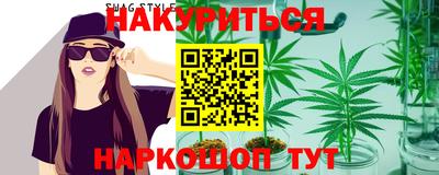 гидропоника Конаково