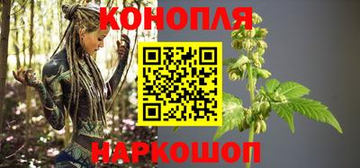 гидропоника Конаково