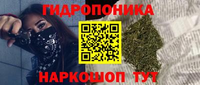 2c-b Комсомольск-на-Амуре