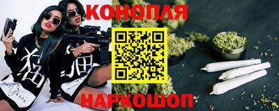 мдма Коммунар