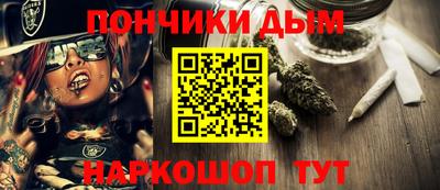 гидропоника Конаково