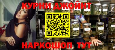 2c-b Комсомольск-на-Амуре