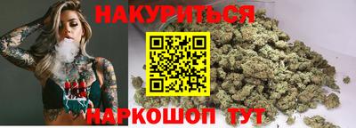 мдма Коммунар