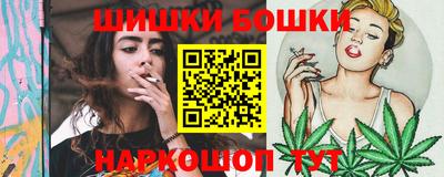 мдма Коммунар