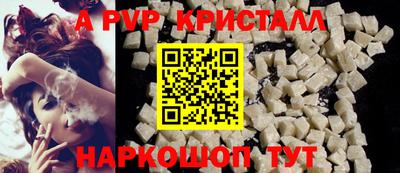 гидропоника Конаково