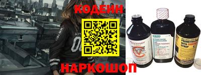 гидропоника Конаково